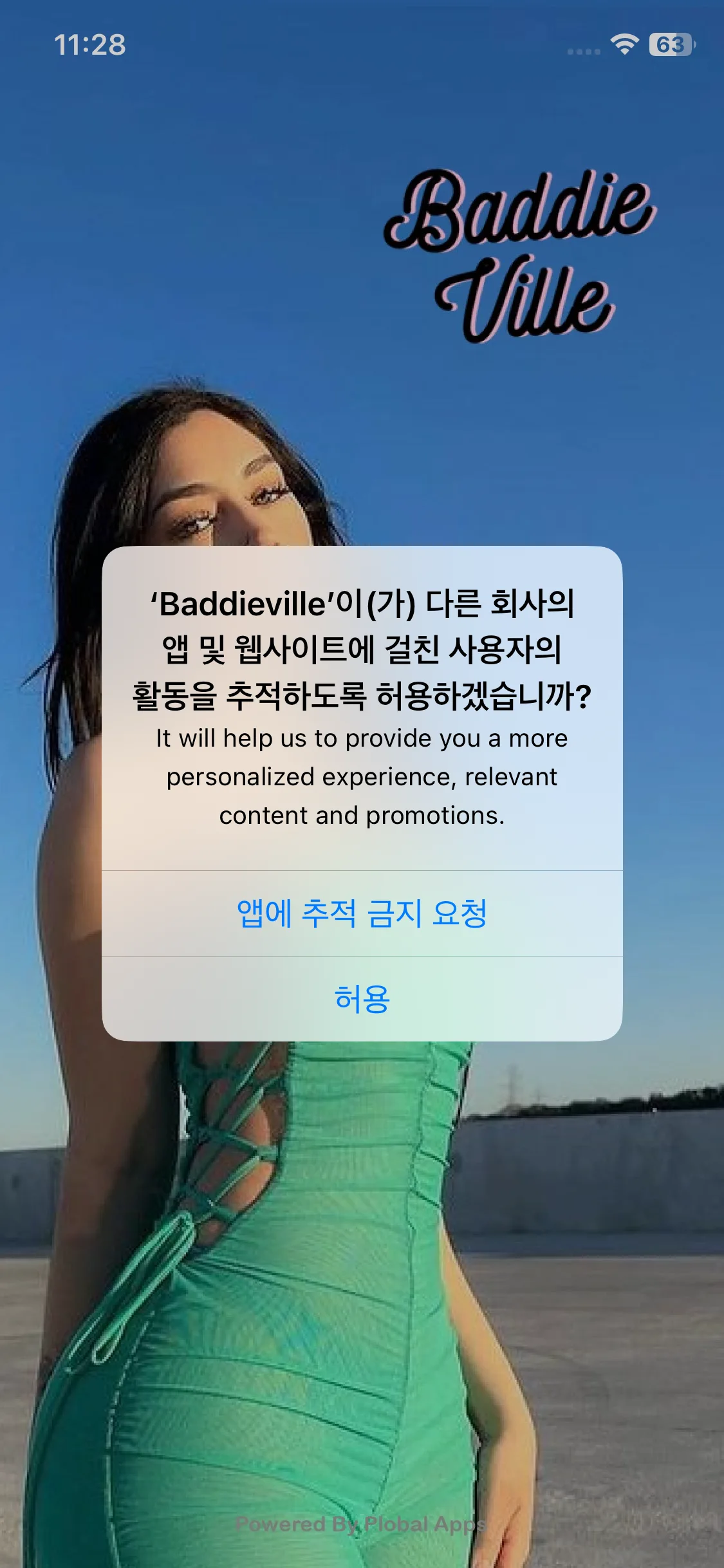 Test Image 1